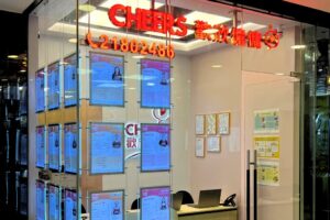 歡欣僱傭 Cheers Employment | Branch Information