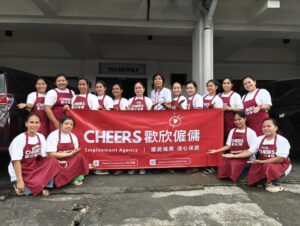 歡欣僱傭 Cheers Employment | 歡欣僱傭團隊直擊｜海外面試嚴選優質印傭菲傭｜專業外傭中介