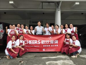 歡欣僱傭 Cheers Employment | 歡欣僱傭團隊直擊｜海外面試嚴選優質印傭菲傭｜專業外傭中介