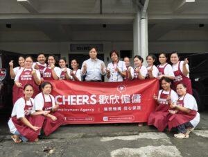 歡欣僱傭 Cheers Employment | 歡欣僱傭團隊直擊｜海外面試嚴選優質印傭菲傭｜專業外傭中介