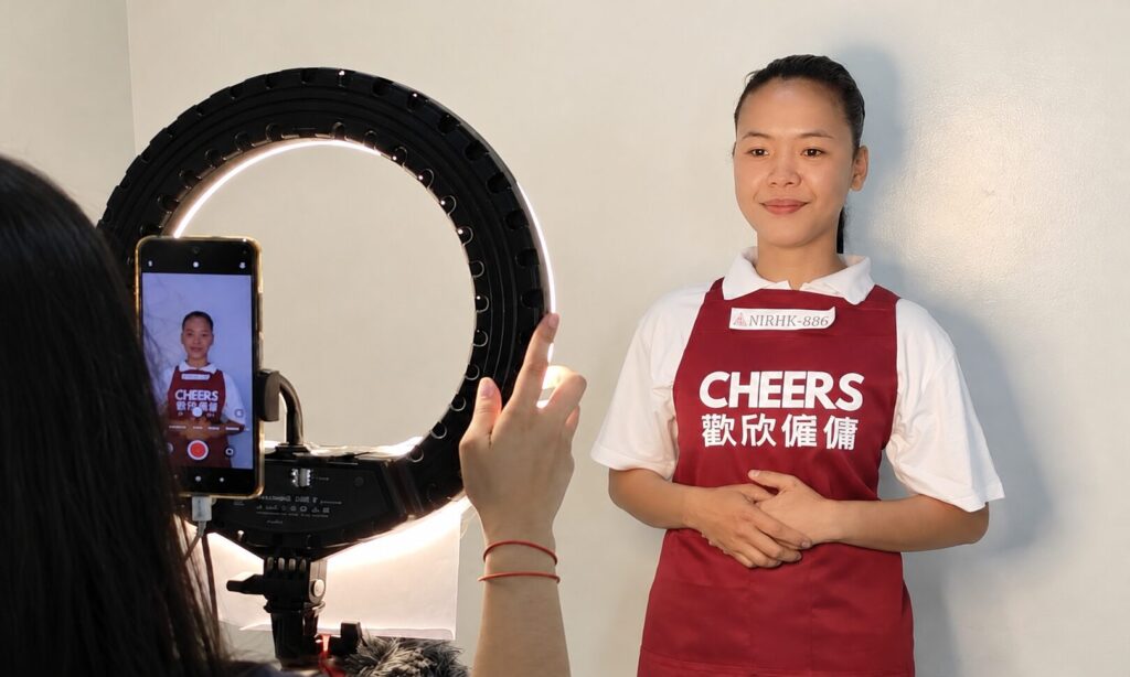 歡欣僱傭 Cheers Employment | 首頁